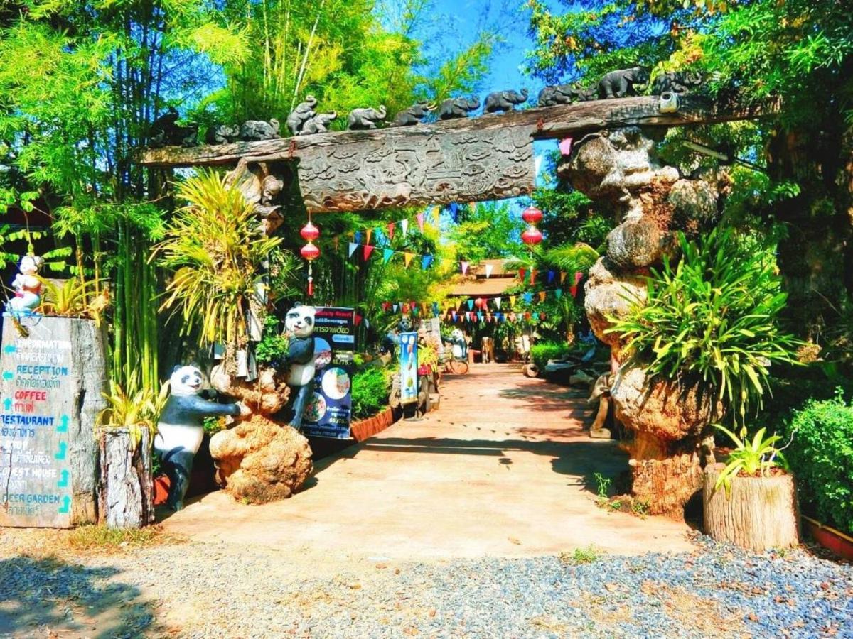 Denchai City Resort เด่นชัยซิตี้ รีสอร์ท Phrae Bagian luar foto