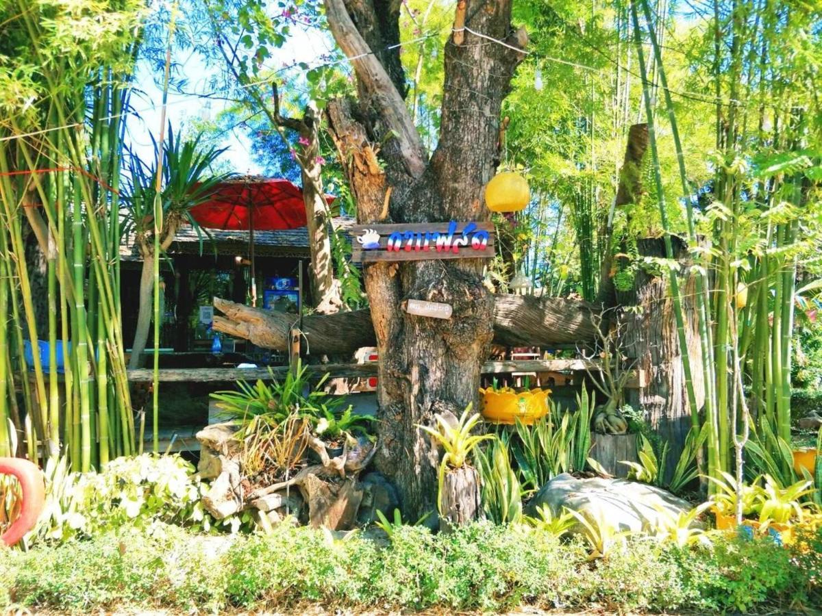 Denchai City Resort เด่นชัยซิตี้ รีสอร์ท Phrae Bagian luar foto