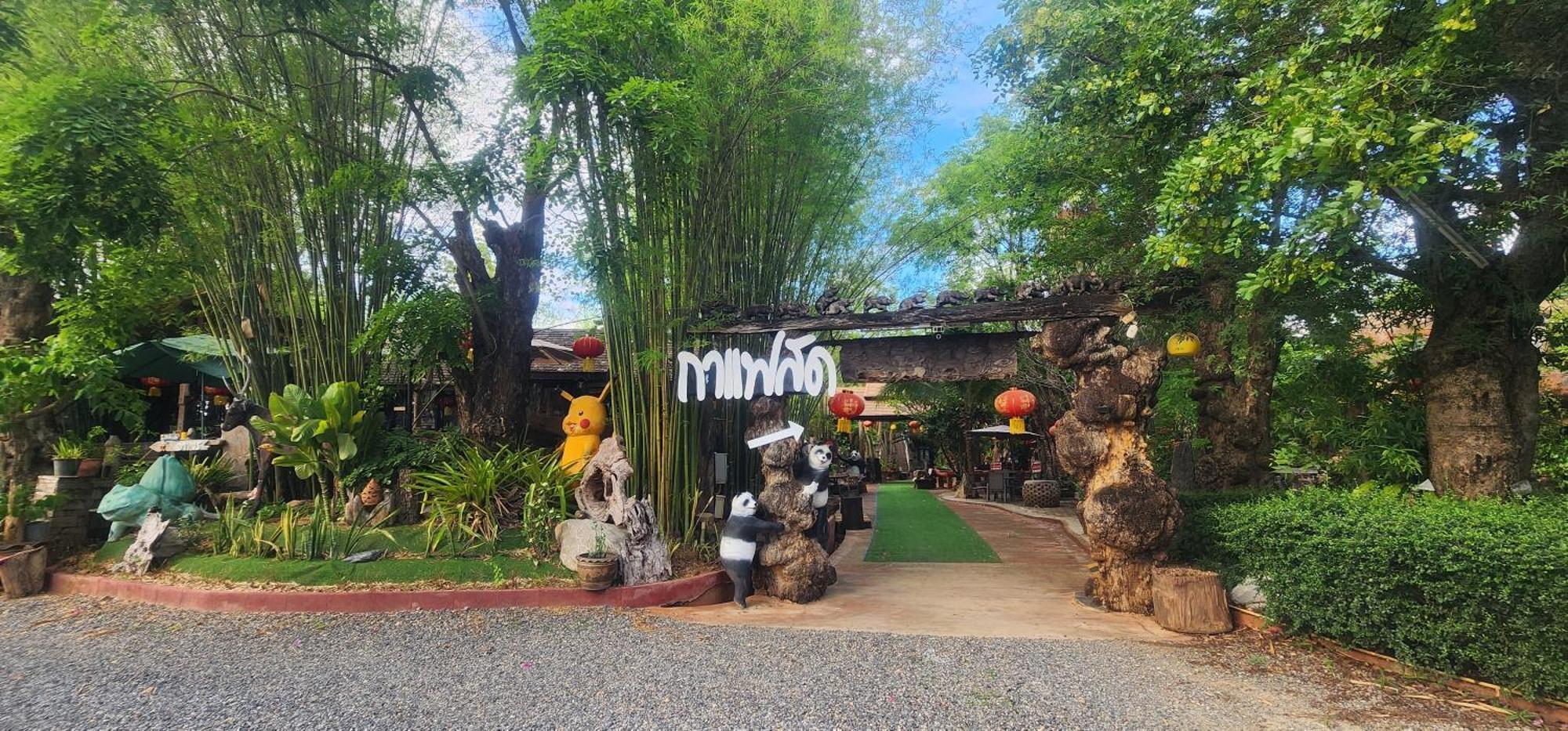 Denchai City Resort เด่นชัยซิตี้ รีสอร์ท Phrae Bagian luar foto